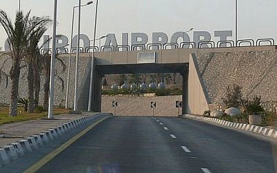 Entrance to Cairo International Airport (photo credit: Ad Meskens/Wikimedia Commons/File)