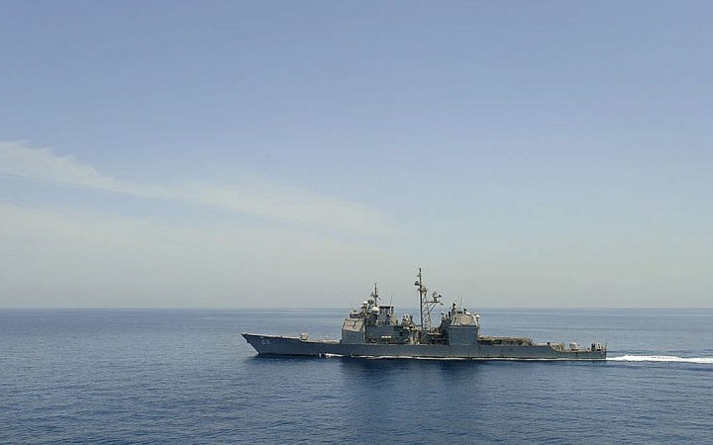 IDF says it downed drone from Yemen, as Houthis attack ships in Gulf of Aden