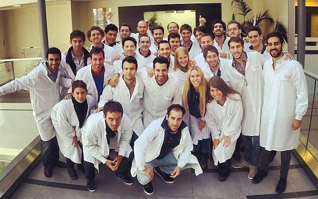 The Hilabs group on a visit to a Teva Pharmaceuticals lab (Photo credit: Courtesy) The Hilabs group on a visit to a Teva Pharmaceuticals lab (Photo credit: Courtesy)