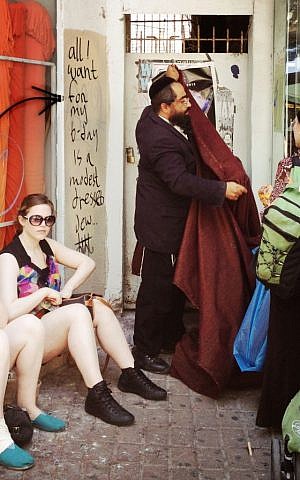 A Modest Dressed Jew (photo credit: Sheldon Serkin)