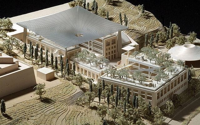 Model of the new Moshe Safdie-designed national archaeology center to be built in Jerusalem (photo credit: Courtesy) Model of the new Moshe Safdie-designed national archaeology center to be built in Jerusalem (photo credit: Courtesy)