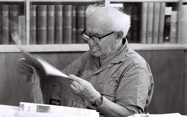 David Ben-Gurion at home. (GPO)