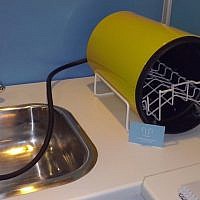 Mini-dishwasher from Denmark (Photo credit: Courtesy) Mini-dishwasher from Denmark (Photo credit: Courtesy)