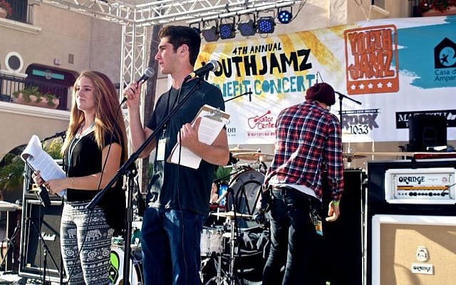 Jenna Lizerbram at a YouthJamz concert (Courtesy Jenna Lizerbram/JTA)