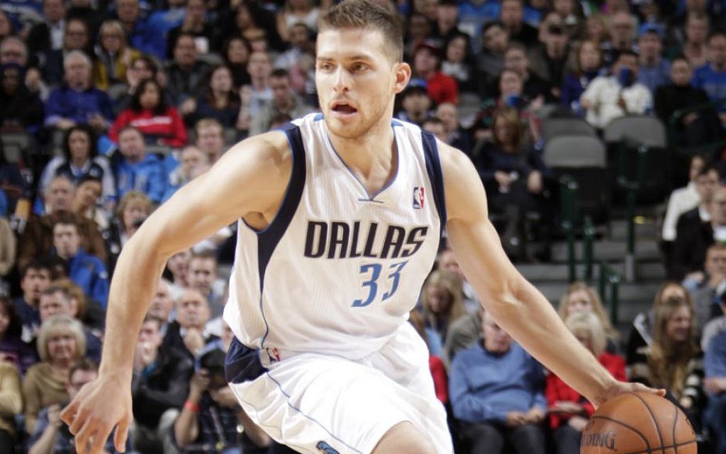 Gal Mekel in his days as Dallas Mavericks #33 (photo credit: Courtesy NBA)