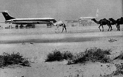 A photo of the two airliners that were hijacked and flown to Jordan on that September 6, 1970 (photo credit: wiki) A photo of the two airliners that were hijacked and flown to Jordan on that September 6, 1970 (photo credit: wiki)