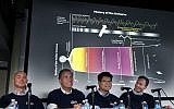 Scientists, from left, Clem Pryke, Jamie Bock, Chao-Lin Kuo and John Kovac smile during a news conference at the Harvard-Smithsonian Center for Astrophysics in Cambridge, Mass., Monday, March 17, 2014, regarding their new findings on the early expansion of the universe. Scientists say that the universe was born almost 14 billion years ago, exploding into existence in an event called the Big Bang. Now these researchers say they’ve spotted evidence that a split-second later, the expansion of the cosmos got a powerful-jump start. Experts called the discovery a major advance if confirmed. (photo credit: AP Photo/Elise Amendola)