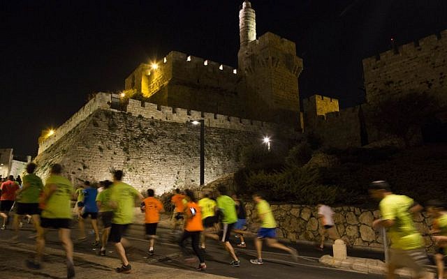 Illustrative: Runners participating in Jerusalem's 10k November 2014 night run. (Flash 90) Illustrative: Runners participating in Jerusalem's 10k November 2014 night run. (Flash 90)