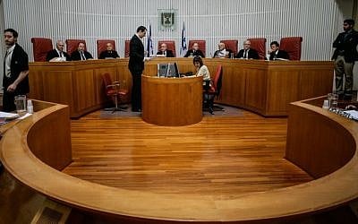 Illustrative: The High Court of Justice in session. (Miriam Alster/Flash90)