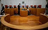 Illustrative: The High Court of Justice in session. (Miriam Alster/Flash90)