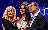 Mor Maman, the winner of the Israel's national beauty pageant seen with her parents after winning the competition in the city of Haifa on March 4, 2014. (Photo credit: Avishag Shaar Yashuv/Flash90)