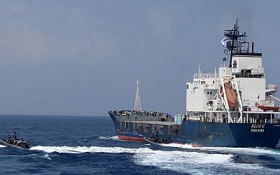 Handout photo from the IDF Spokesperson shows the cargo vessel, the Klos-C, in the Red Sea, on March 5, 2014, after being seized by Israeli force. (photo credit: IDF Spokesperson/Flash90)