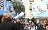 Maariv workers protest outside the former headquarters of the Hebrew newspaper in Tel Aviv (photo credit: Roni Schutzer/Flash 90)