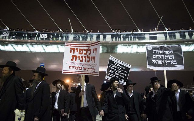 Hundreds of Ultra orthodox Jewish protest in Jerusalem on March 19, 2014. (photo credit: Yonatan Sindel/Flash90) Hundreds of Ultra orthodox Jewish protest in Jerusalem on March 19, 2014. (photo credit: Yonatan Sindel/Flash90)