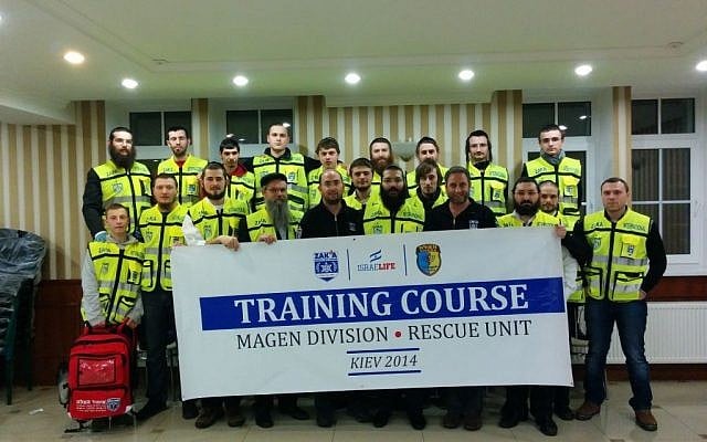 Graduates of the joint ZAKA and Isralife emergency medical training course held in Kiev, Ukraine. (photo credit: ZAKA & Israelife Foundation) Graduates of the joint ZAKA and Isralife emergency medical training course held in Kiev, Ukraine. (photo credit: ZAKA & Israelife Foundation)