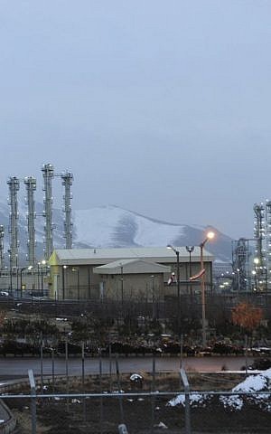 In this Jan. 15, 2011 file photo, Iran's heavy water nuclear facility is back-dropped by mountains near the central city of Arak, Iran.  (AP Photo/ISNA, Hamid Foroutan)