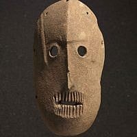 Mask, Provenance unknown, Judean hills or Judean foothills, Pre-Pottery Neolithic B, 9,000 years old. (photo credit: Elie Posner/Israel Museum, Jerusalem)