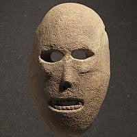 Mask, Provenance unknown, Judean hills or Judean foothills, Pre-Pottery Neolithic B, 9,000 years old. (photo credit: Elie Posner/Israel Museum, Jerusalem)