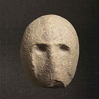 Mask, Provenance unknown, Judean hills or Judean foothills, Pre-Pottery Neolithic B, 9,000 years old. (photo credit: Elie Posner/Israel Museum, Jerusalem)
