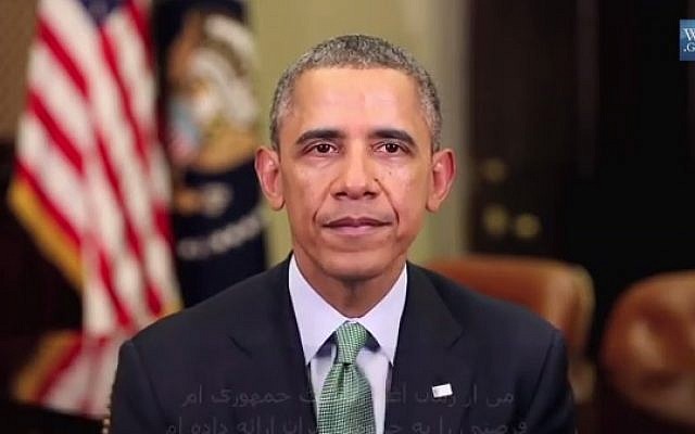 President Barack Obama wishes the Iranian people a Happy Nowruz (photo credit: Youtube screenshot)