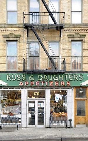 Russ & Daughters, 179 East Houston Street, NYC. (Michael Harlan Turkell) Russ & Daughters, 179 East Houston Street, NYC. (Michael Harlan Turkell)
