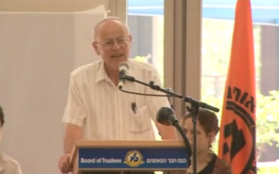 Prof. Nathan Aviezer (photo credit: screenshot via YouTube)
