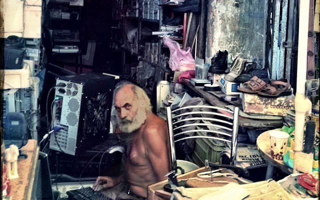 Absolom (photo credit: Sheldon Serkin)