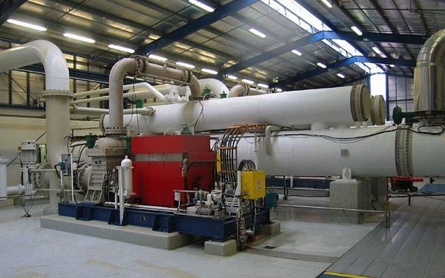 An Ormat geothermal plant in Iceland (Photo credit: Courtesy) An Ormat geothermal plant in Iceland (Photo credit: Courtesy)