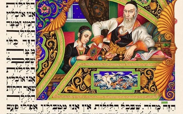 The Four Questions Lodz, 1935 Watercolor and gouache on paper The Robbins Family Collection 