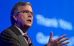 Former Florida governor Jeb Bush, a potential 2016 US presidential candidate (AP/Wilfredo Lee, File)