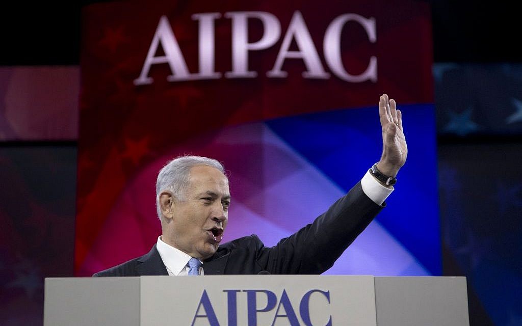 Illustrative: Prime Minister Benjamin Netanyahu waves to the cheering audience as he arrives to speak to the AIPAC meeting at the Washington Convention Center, March 4, 2014, in Washington. (AP/Carolyn Kaster) Illustrative: Prime Minister Benjamin Netanyahu waves to the cheering audience as he arrives to speak to the AIPAC meeting at the Washington Convention Center, March 4, 2014, in Washington. (AP/Carolyn Kaster)