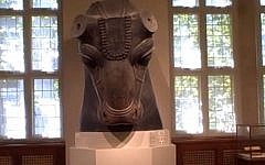 Persian artifacts on display at the University of Chicago's Oriental Institute (Photo credit: Youtube screen capture)