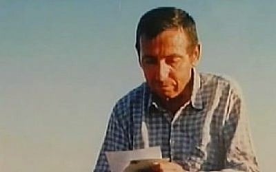 Meir Har-Zion (Photo credit: Youtube screen capture)