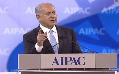 Benjamin Netanyahu speaking at AIPAC on March 4, 2014. (Screen capture: JLTV)