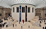 The British Museum. (Wikimedia Commons/Eric Pouhier CC BY-SA)