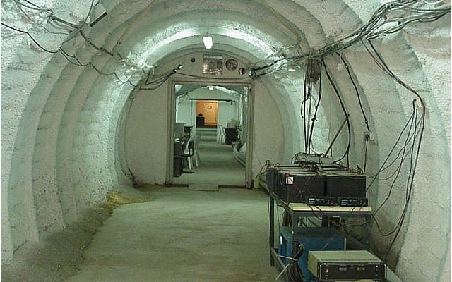 The seismic monitoring station at Eilat (photo credit: Courtesy CTBTO)