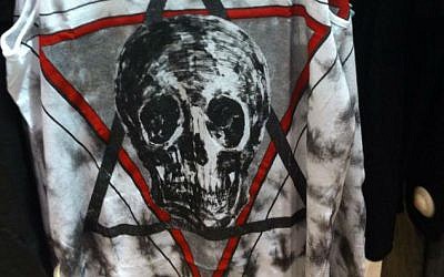 Detail of a sleeveless shirt for sale in the H&M chain of stores, March 2014. (photo credit: Eylon Aslan-Levy)