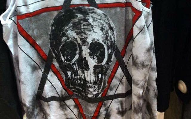 Detail of a sleeveless shirt for sale in the H&M chain of stores, March 2014. (photo credit: Eylon Aslan-Levy) Detail of a sleeveless shirt for sale in the H&M chain of stores, March 2014. (photo credit: Eylon Aslan-Levy)