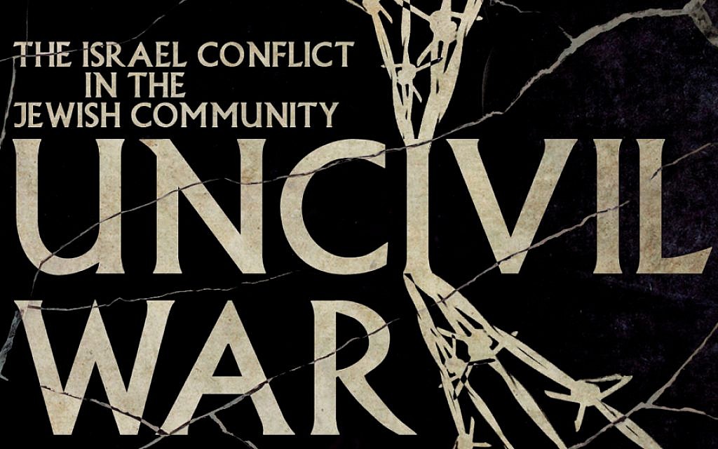 Uncivil War (Photo: courtesy) Uncivil War (Photo: courtesy)