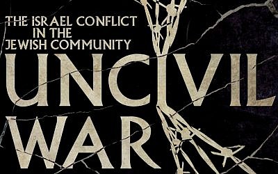 Uncivil War (Photo: courtesy)