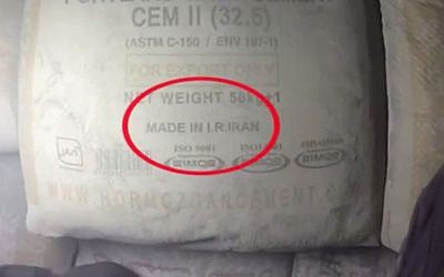 Image of a cement bag marked "Made in I.R. Iran" found on the Klos-C ship. (photo credit: screen capture/IDF)