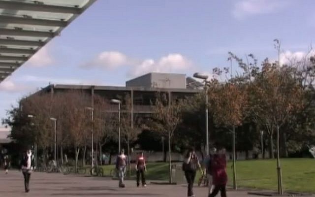 National University of Ireland, Galway (photo credit: Youtube screenshot)