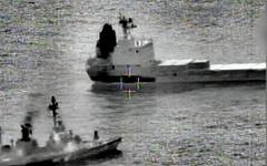Footage of the capture of the 'Klos-C' on Wednesday, March 5, 2014. (Screen capture: IDF)