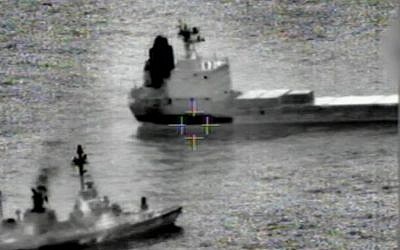Footage of the capture of the 'Klos-C' on Wednesday, March 5, 2014. (Screen capture: IDF)