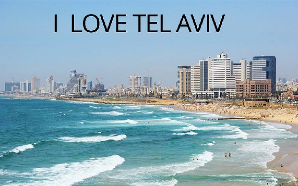 Learning these phrases by heart will greatly help you when visiting Tel Aviv (photo: Courtesy)