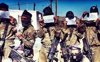 Soldiers hold signs supporting "David from the Nahal Brigade" (photo credit: Facebook)