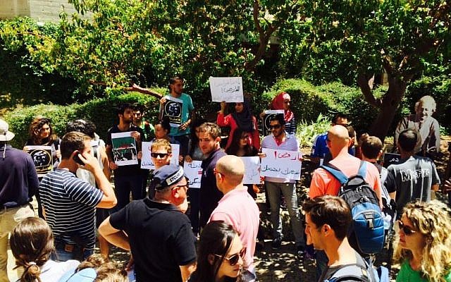 Students protest draft for Christian Arabs at the Hebrew University of Jerusalem (photo credit: Hala Marsood) Students protest draft for Christian Arabs at the Hebrew University of Jerusalem (photo credit: Hala Marsood)