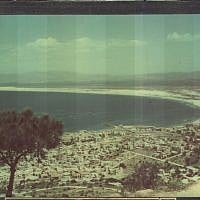 Panorama of Haifa Bay (undated) (photo credit: © DEIAHL, Jerusalem)