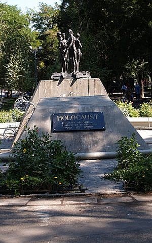 File photo of the Holocaust memorial that was vandalized in Odessa, Ukraine, on Tuesday (photo credit: Dave Proffer/Wikimedia Commons)