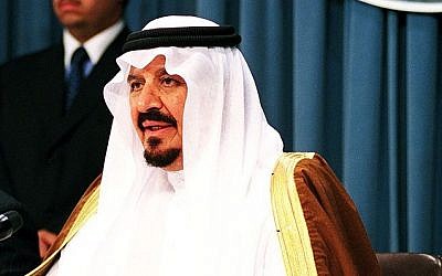 Prince Fahd bin Abdul Sultan bin Abdul Aziz Al Saud (photo credit: R. D. Ward)